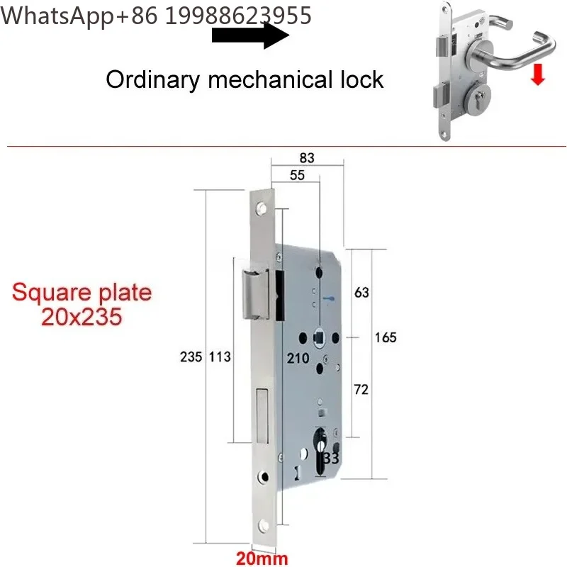 7255 European standard silent lock body panel 23x235mm Silent lock tongue Round Square panel cylinder 32mm 5572 lock body