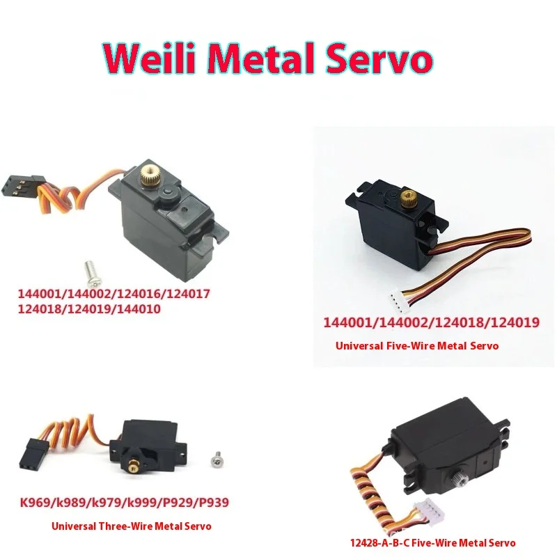 

Weili Remote Control Car Metal Upgrade Parts 12428ABC 969 144001 Mangniu 86S Huangbo Metal Servo Modification Accessories