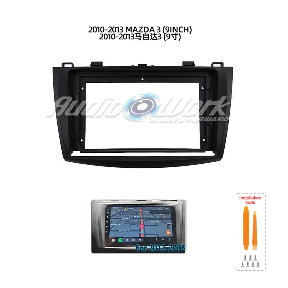 

For 2010-2013 Mazda 3 AXELA 9INCH Car Radio Android Stereo audio screen multimedia video player navigation cables Harness frame
