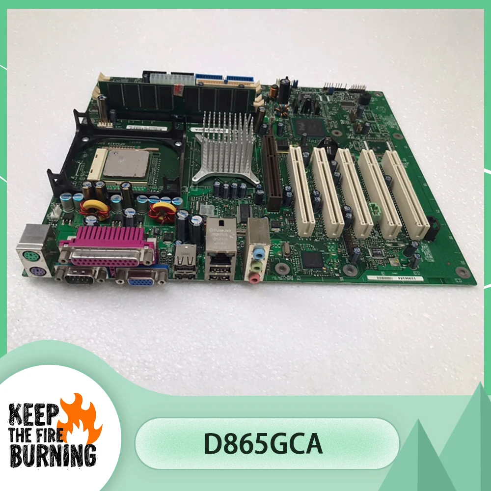 

Для интегрированной материнской платы INT-EL D865GCA 865, 865GCA