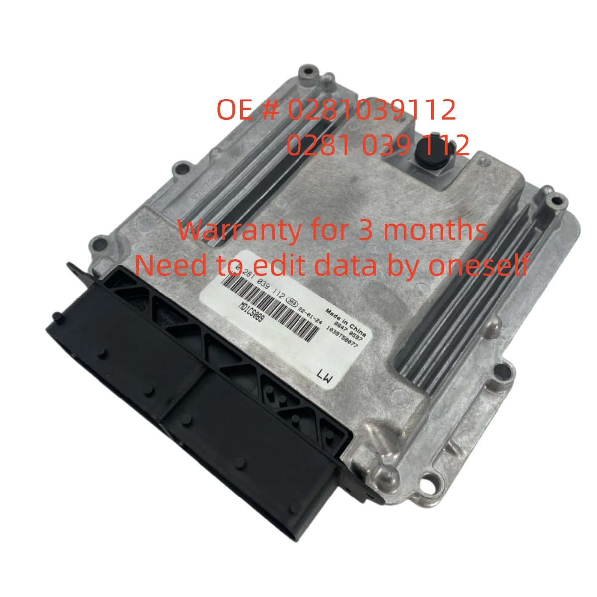 

high quality 0281039112 0281 039 112 MD1CS089 Engine Control Unit ECU ECM for JMC