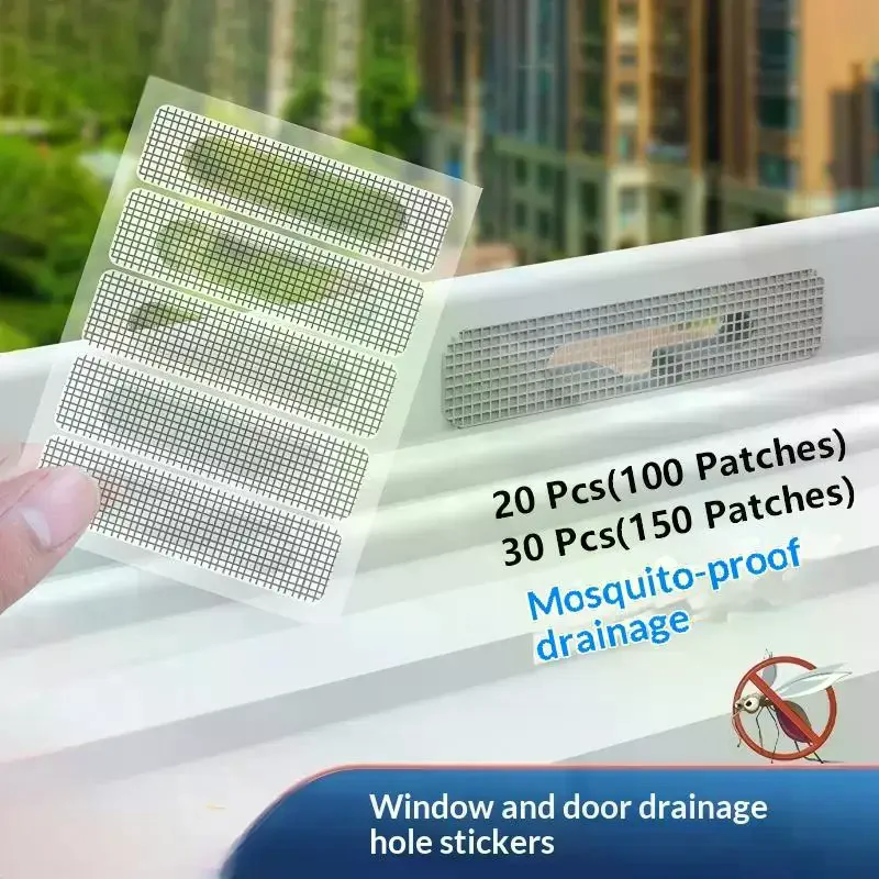 20/30Pcs Self Adhesive Window Screen Repair Sticker Window Drainage Hole Proof Mesh Stickers For Home Door Window Balcony Fix