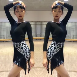 Leopard Latin Dance Skirt Practice Clothing Female Adult Half body Tassel Skirt Underwear Competition Dance Performance Clothing