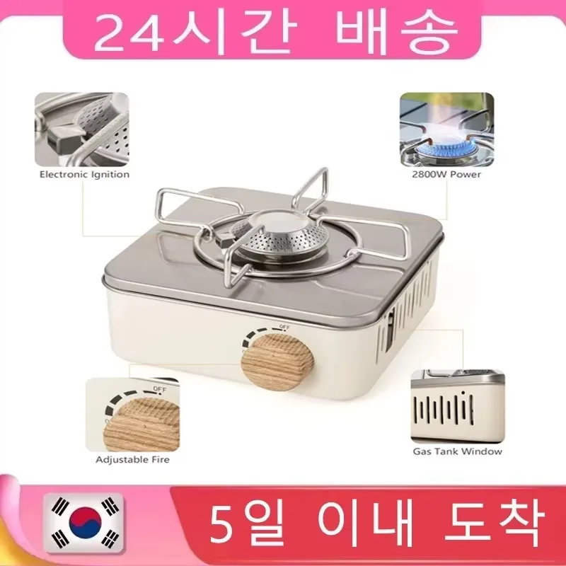 2800W Camping Mini Gas Stove Portable Cassette Furnace Butane Stove with Carrying Bag Outdoor Gas Burner for Picnic Camp Cooking