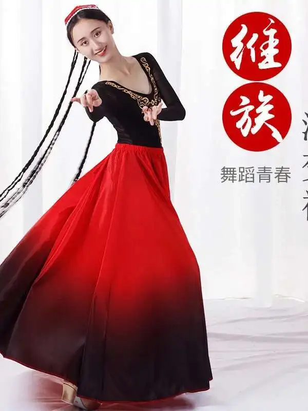 xinjiang uygur