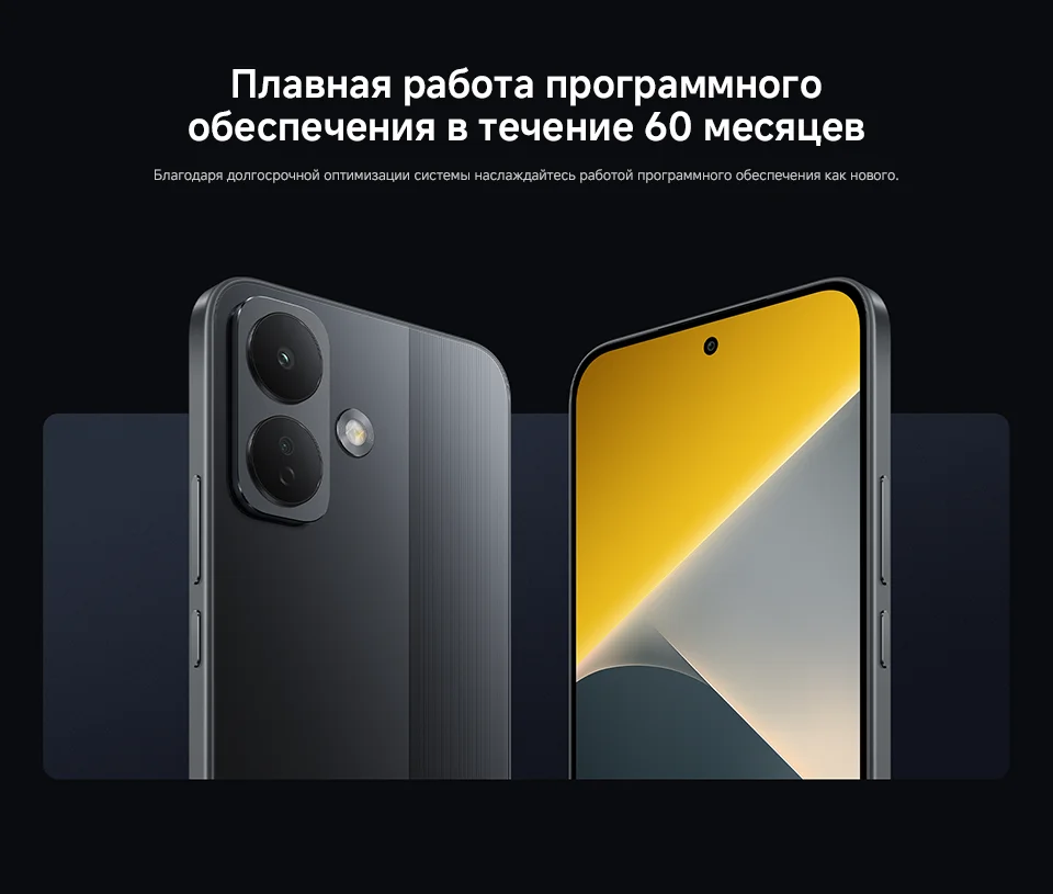 【World Premiere】POCO X8 Smartphone Global Version 8340mAh battery 6.83" 1.5K Display 67W Snapdragon 6s Gen 4 50MP Camera NFC 5G
