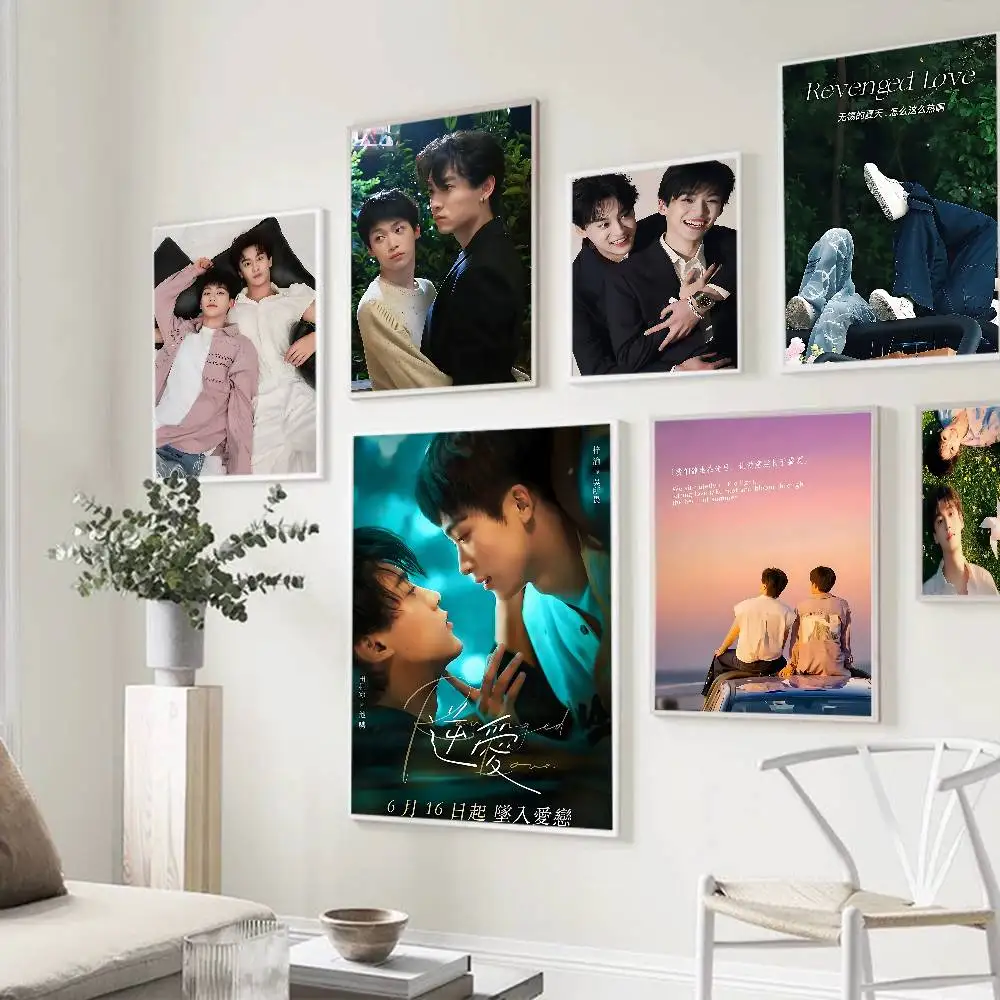 R-Revenged Love Movie Self-adhesive Art Poster Whitepaper Prints Posters Artwork Aesthetic Art Wall Painting