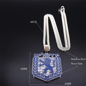 7 Main Sales Image Leão de Judah - №6