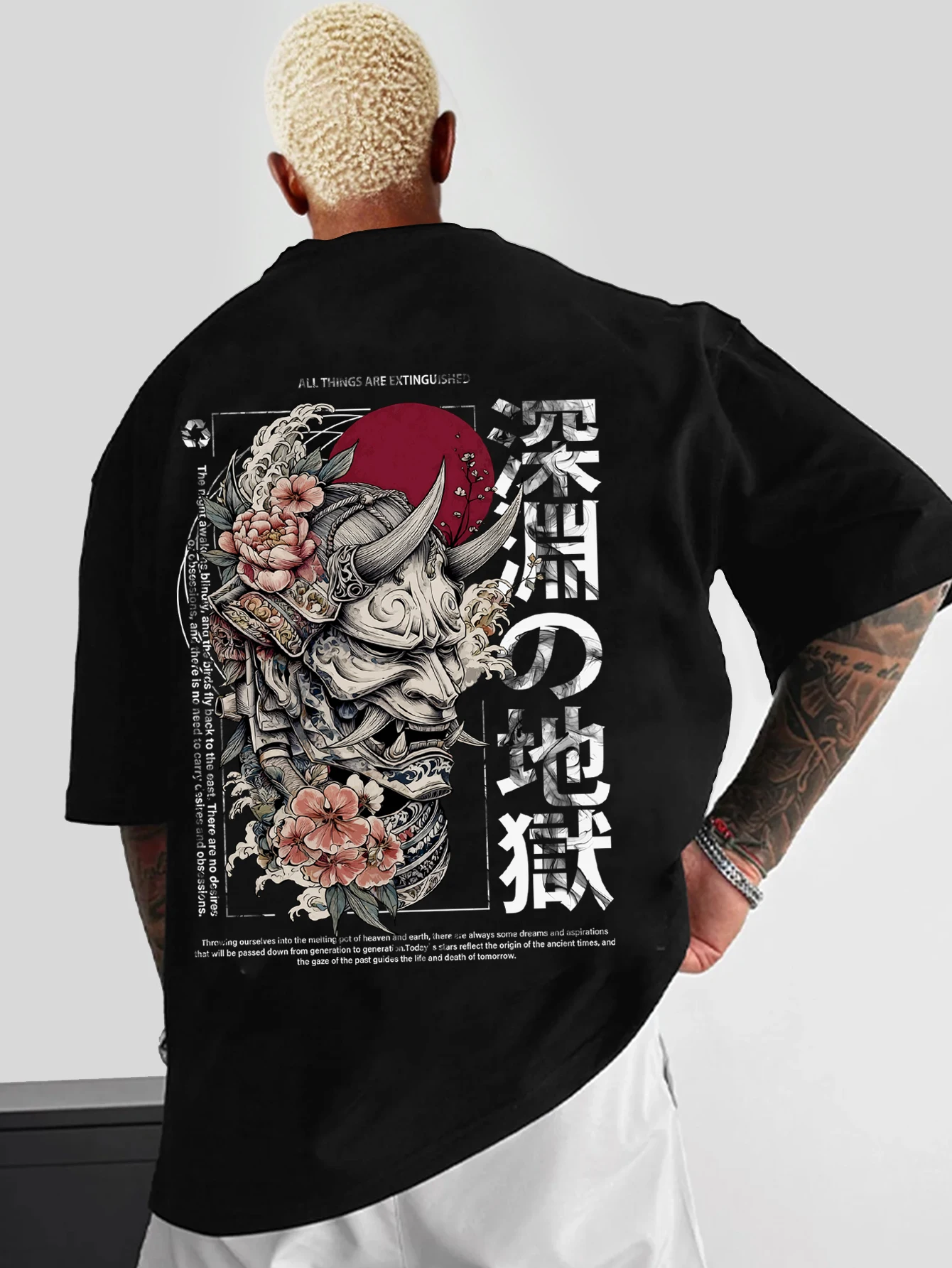 Deadly Wind Men's Casual Sportswear Streetwear Y2K Japanese Retro Trend Short-sleeved 100% Cotton Men's T-shirt Under Flowers