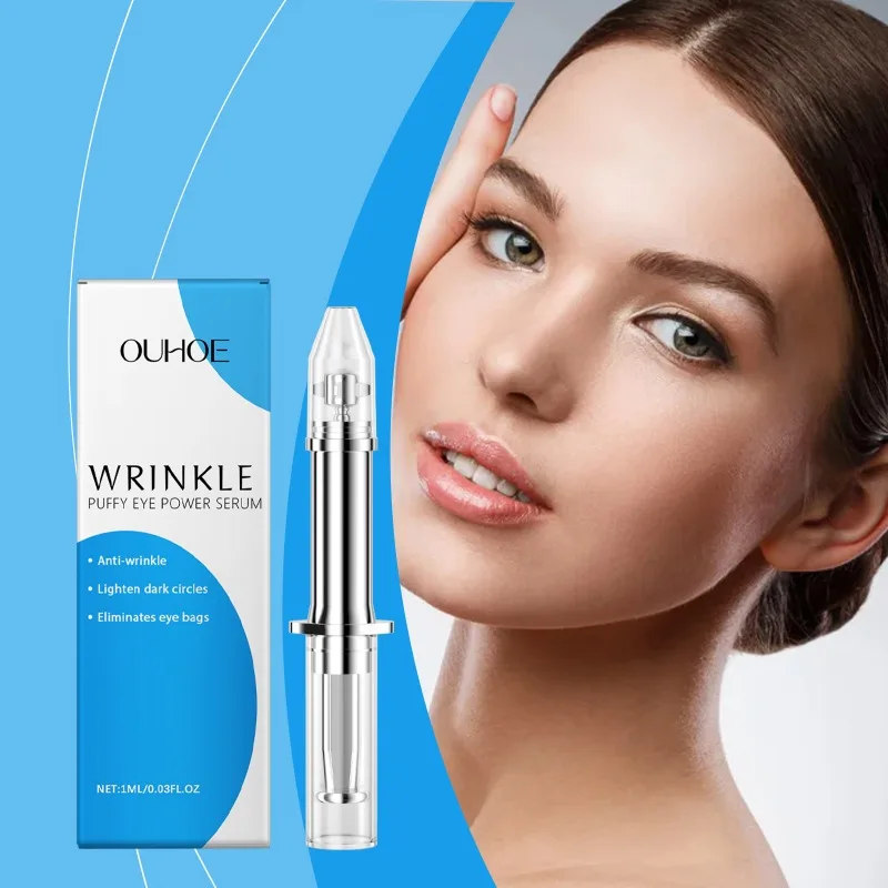 Wrinkle Puffy Eye Power Serum Anti-aging Firming Enhance Elasticity Improve Cracked Dry Rough Skin Facial Multi-Purpose Cream