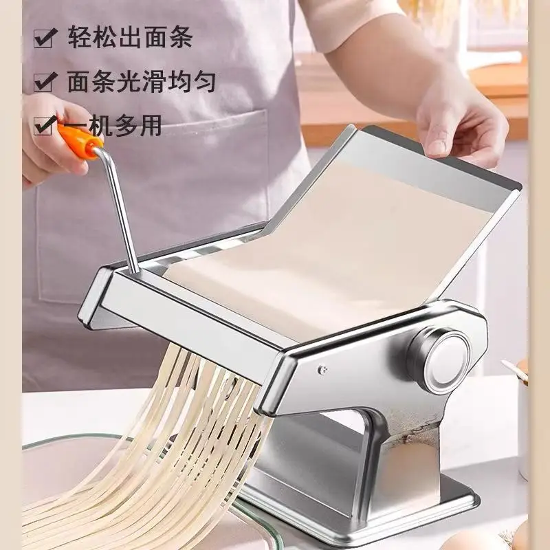 Noodle Press Household Small Noodle Machine Manual Household Commercial Automatic Dumpling Skin Machine Multifunctional Rolling