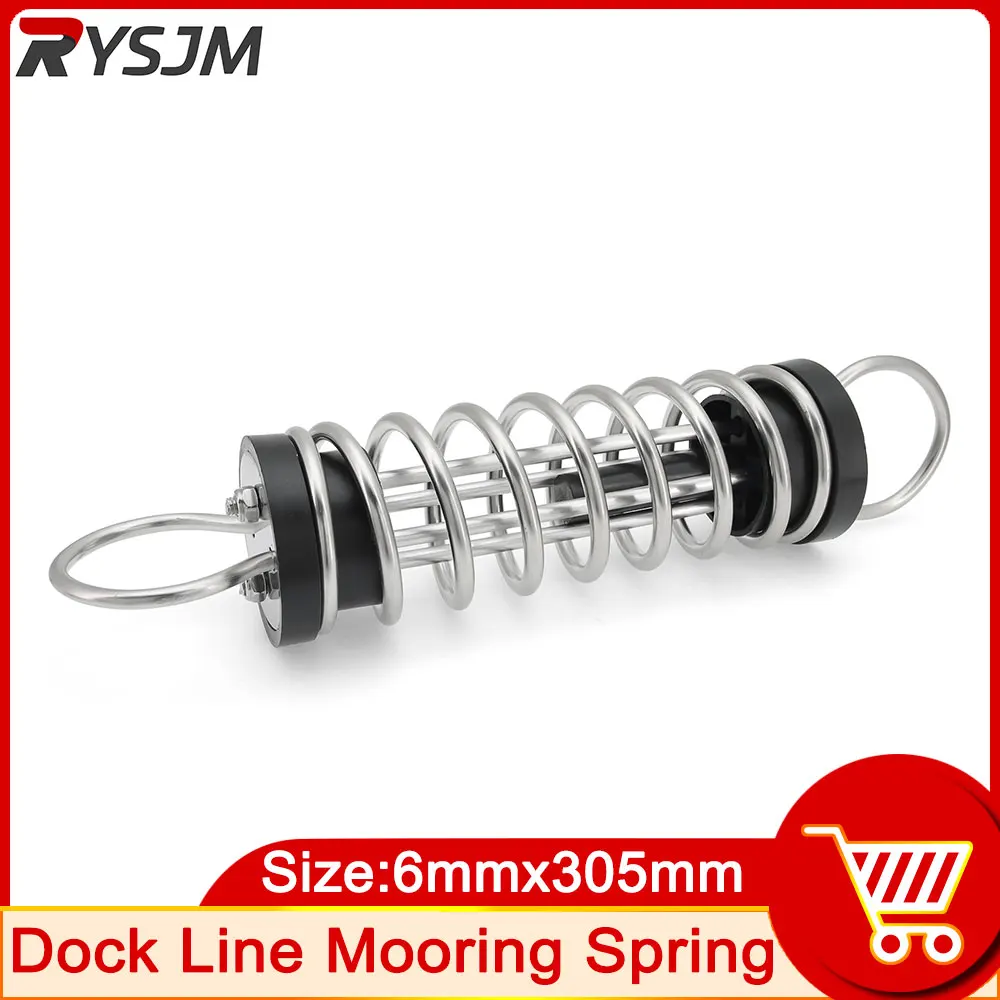 Dock Line Mooring Spring Silent Spring Heavy Duty Big Large Shock Absorbers Compression Spring Pressure Spring 6mm Wire 300mm