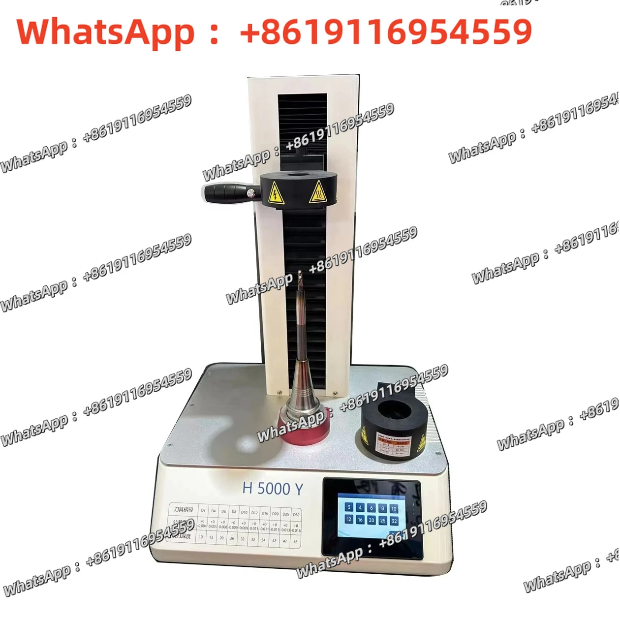 Heat load shrinkage fit processing Electromagnetic induction shrinkage fit machine