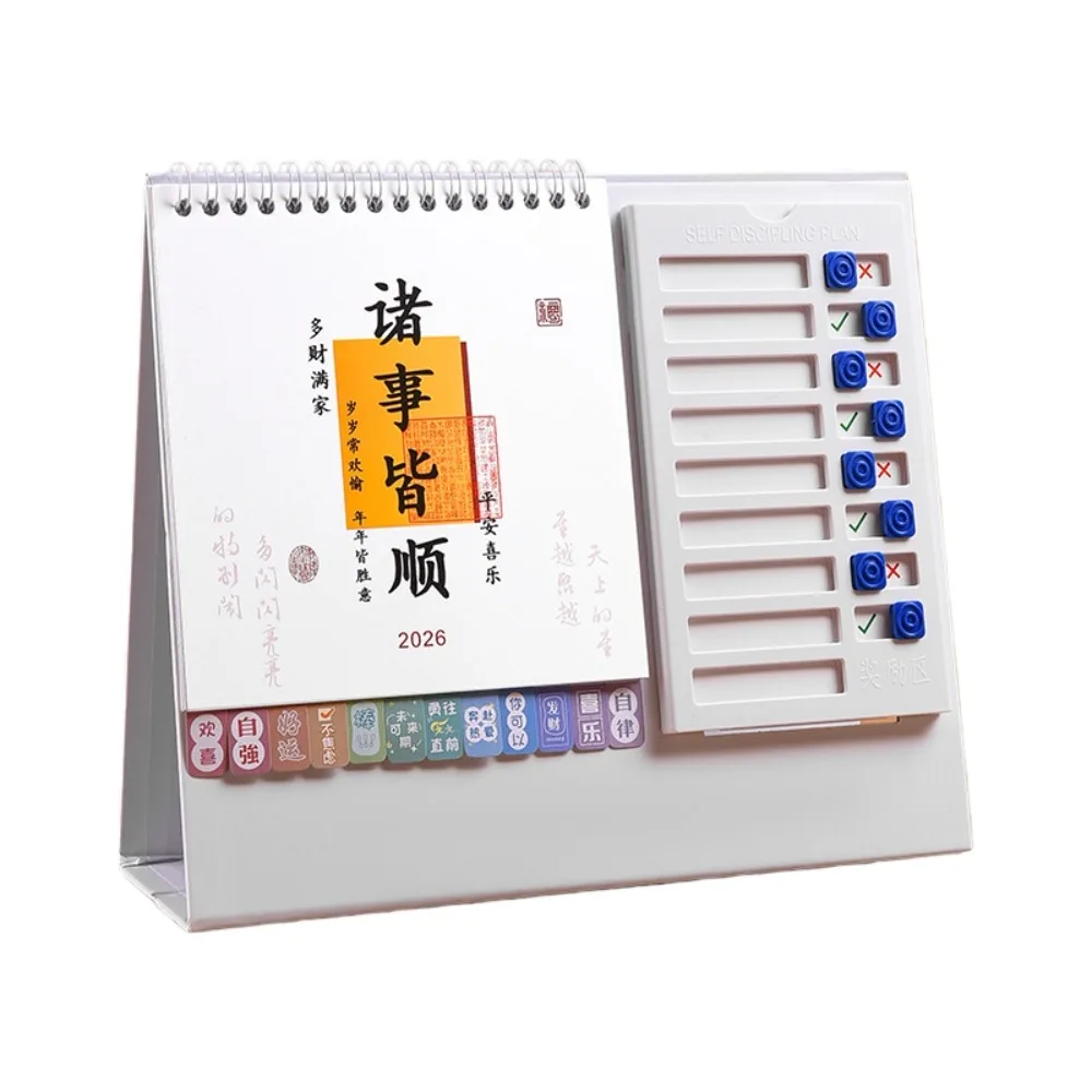 

Chinese New Year Style 2026 Desk Calendar Month Date Display with Notes Horse Year Calendar Cartoon Pony Coil Binding
