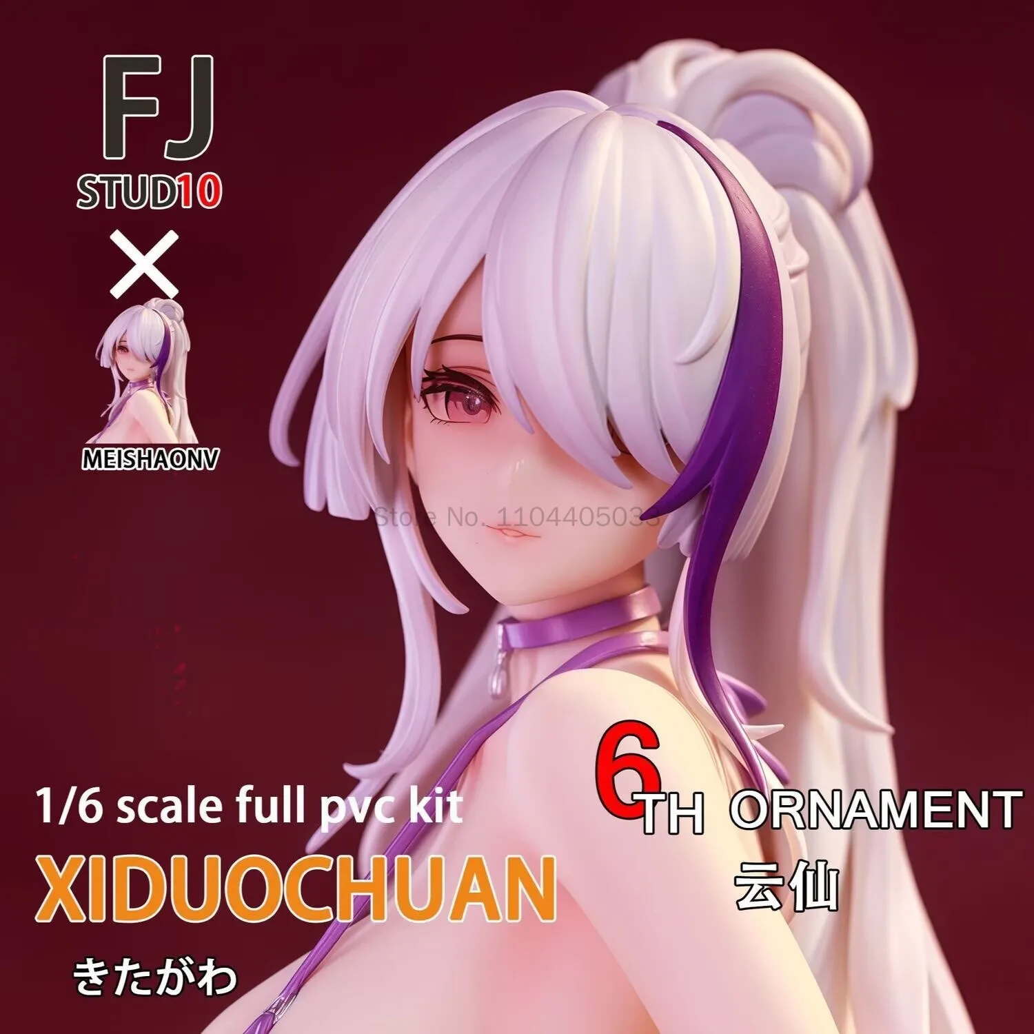 In Stock Yunxian [High Quality Edition] Model Limited Edition Trendy Peripheral Hand-Held Desk Set Ornament Birthday Toys Gifts