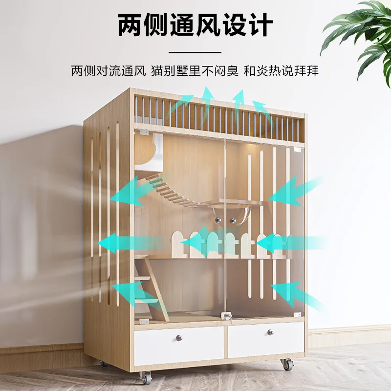 Indoor household cat house with toilet integrated solid wood cat cage cat cabinet space capsule house nest