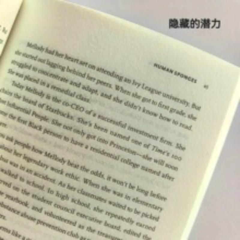 المحتمل الخفي: العلوم لتحقيق الإنجازات الأكبرة آدم جرانت آدم جرانت الشخصية #6