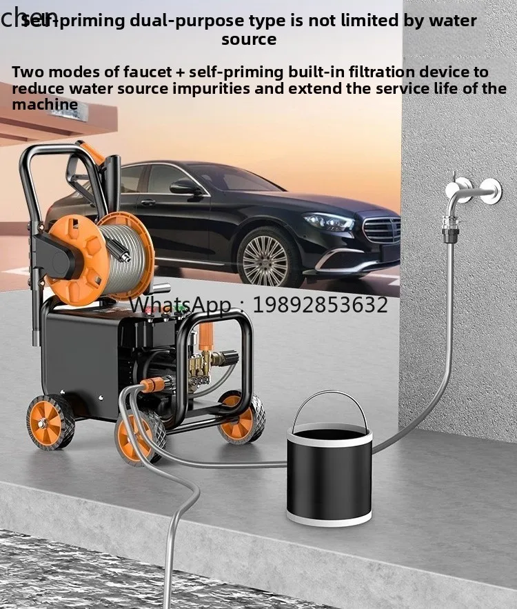 เครื่องฉีดน้ำแรงดันสูง ZZ สำหรับใช้ในบ้าน 220V ปั๊มน้ำแรงดันสูง กำลังสูง เครื่องทำความสะอาดพื้น