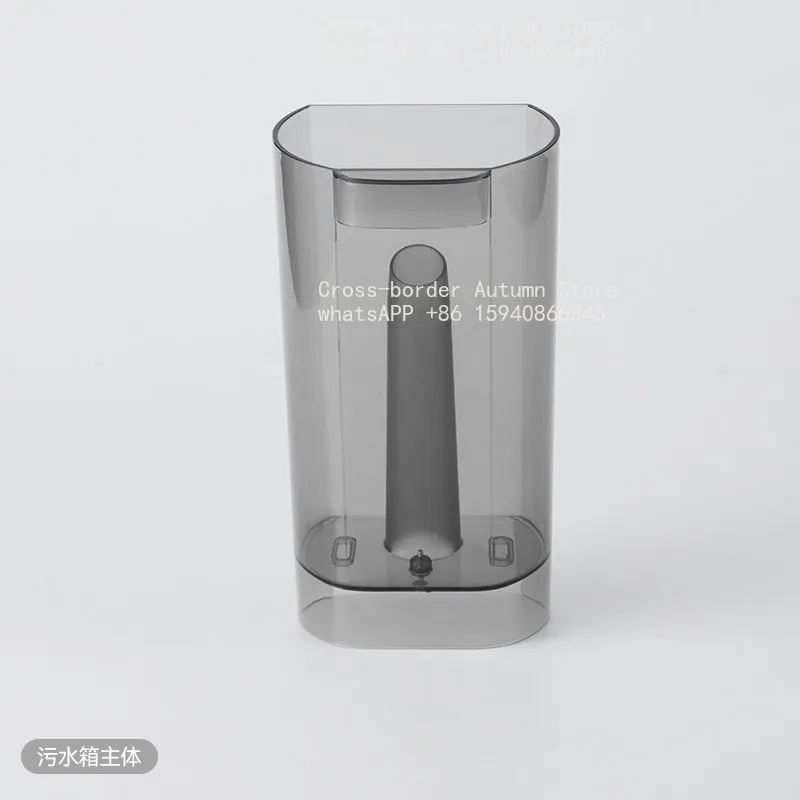 For  Delmar A30/A30pro Extreme Star Washing Machine Sewage Tank Water Purification Tank Roller Brush Handle Accessories