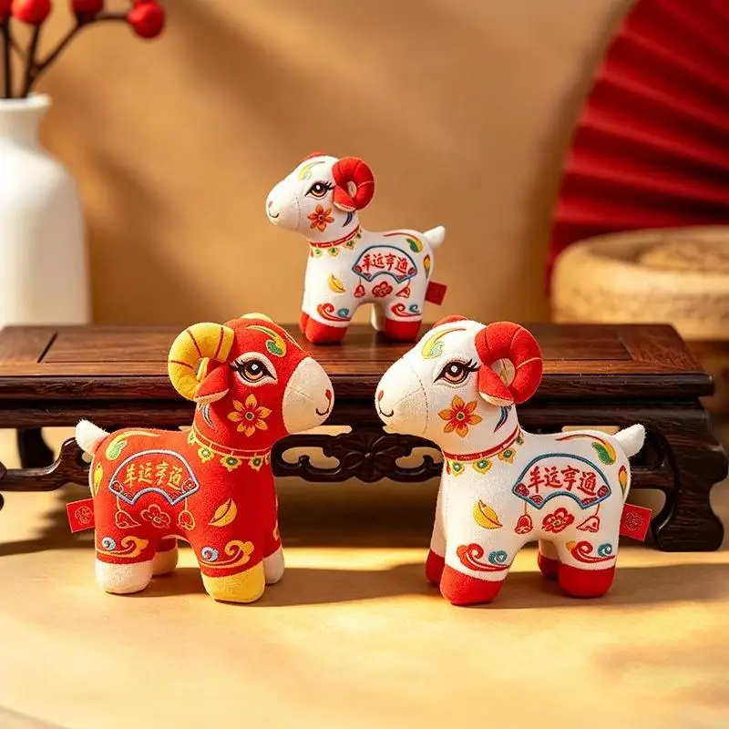1Pcs Chinese Style Zodiac Sheep Hanging Ornament Traditional Printed Fabric Sheep Pendant With Tassel For Home New Year Decor