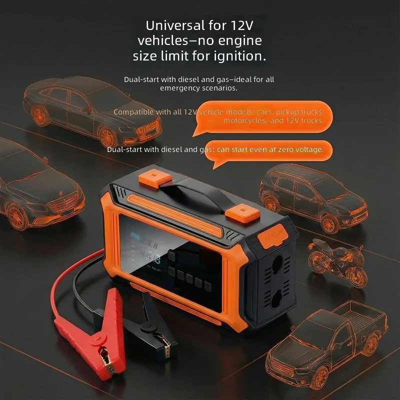 Car tire inflation, electric treasure, multi-functional emergency start power supply, air pump