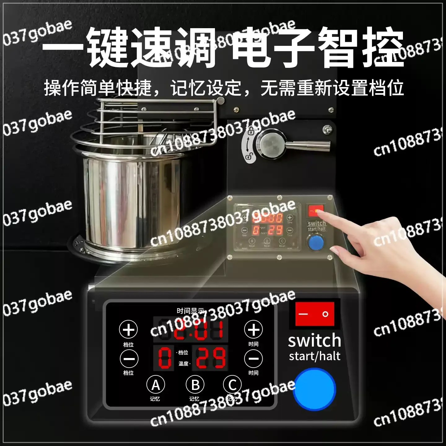 

Съемный тестомес-диспенсер из нержавеющей стали 304 с дисплеем температуры и таймером, 5л/7л/10л/20л