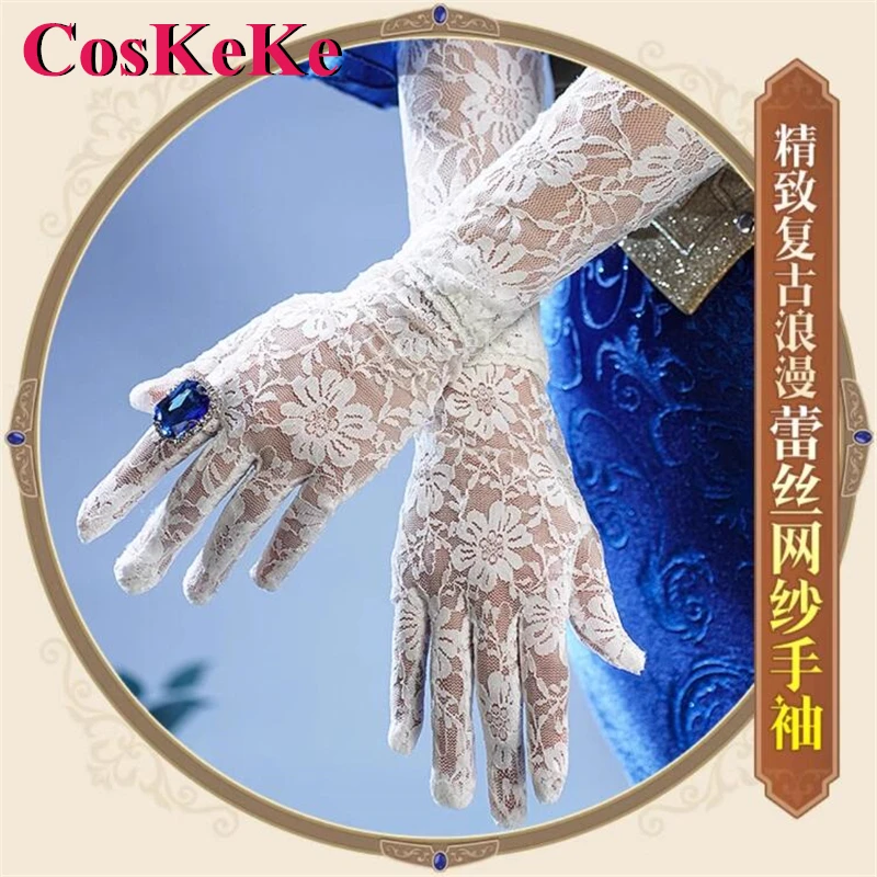 CosKeKe Emily Dyer Cosplay Identity V Costume Dottore Firefly Pelle Elegante Splendido Blu Abito Formale Attività Gioco di Ruolo Abbigliamento