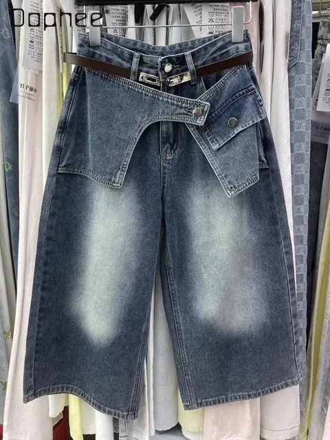 

European Personality Fake Two-piece Splicing Wide-leg Pants 2025 Summer New Fashion Street Spice Girl Loose Cargo Pants Women