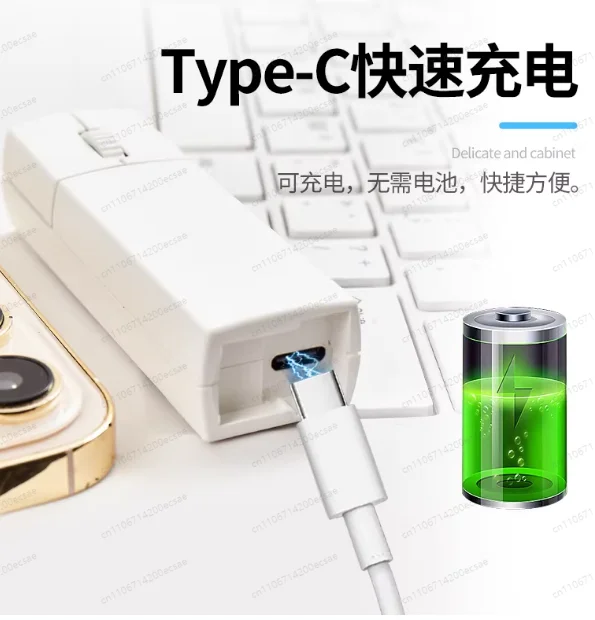 Bluetooth Mini Mouse Charging Suitable for Laptop Mini Mouse White