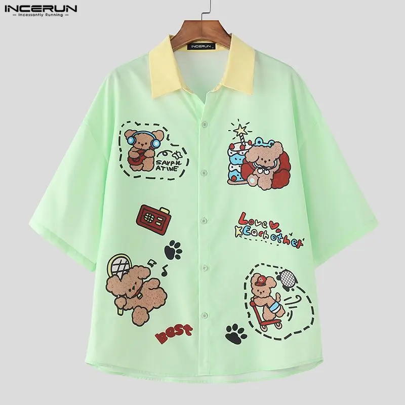 

Мужская рубашка INCERUN с лацканами, с коротким рукавом, с принтом в стиле пэчворк, летняя, свободного кроя, уличная мода, повседневные топы, мужские рубашки