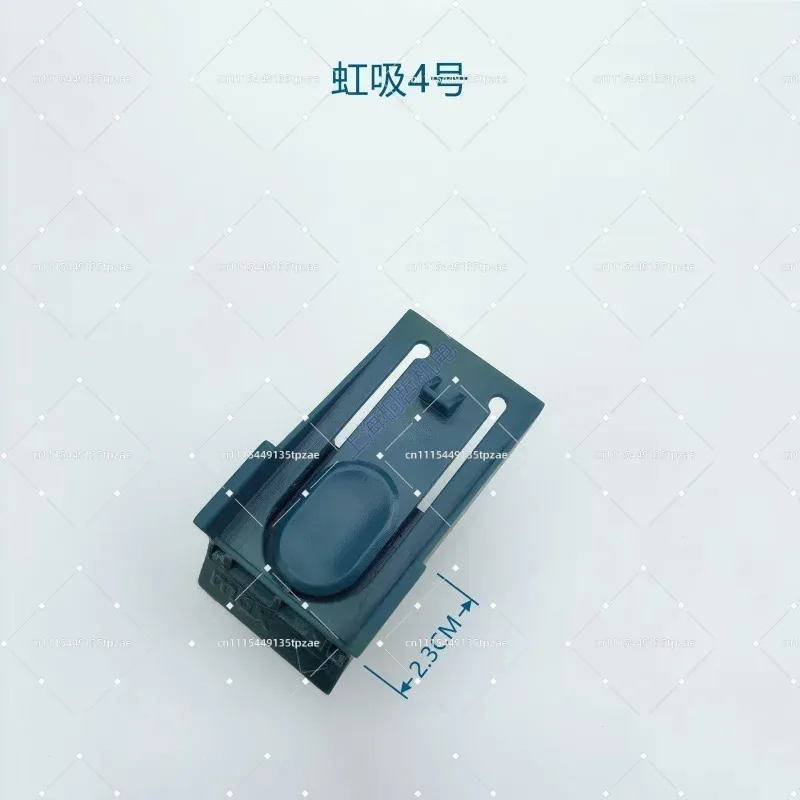 1PCS Suitable for Siemens Bosch drum washing machine siphon handle