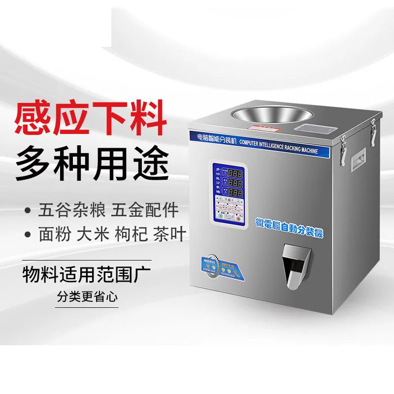 Fully Automatic Spi…