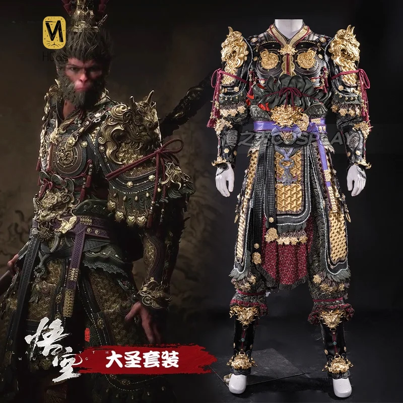 

HCos Black Myth: Wukong Косплей Костюм Китайский Стиль Броня Полный Комплект Униформа Ролевая Игра Хэллоуин Карнавальный Вечеринка Наряд для Мужчин