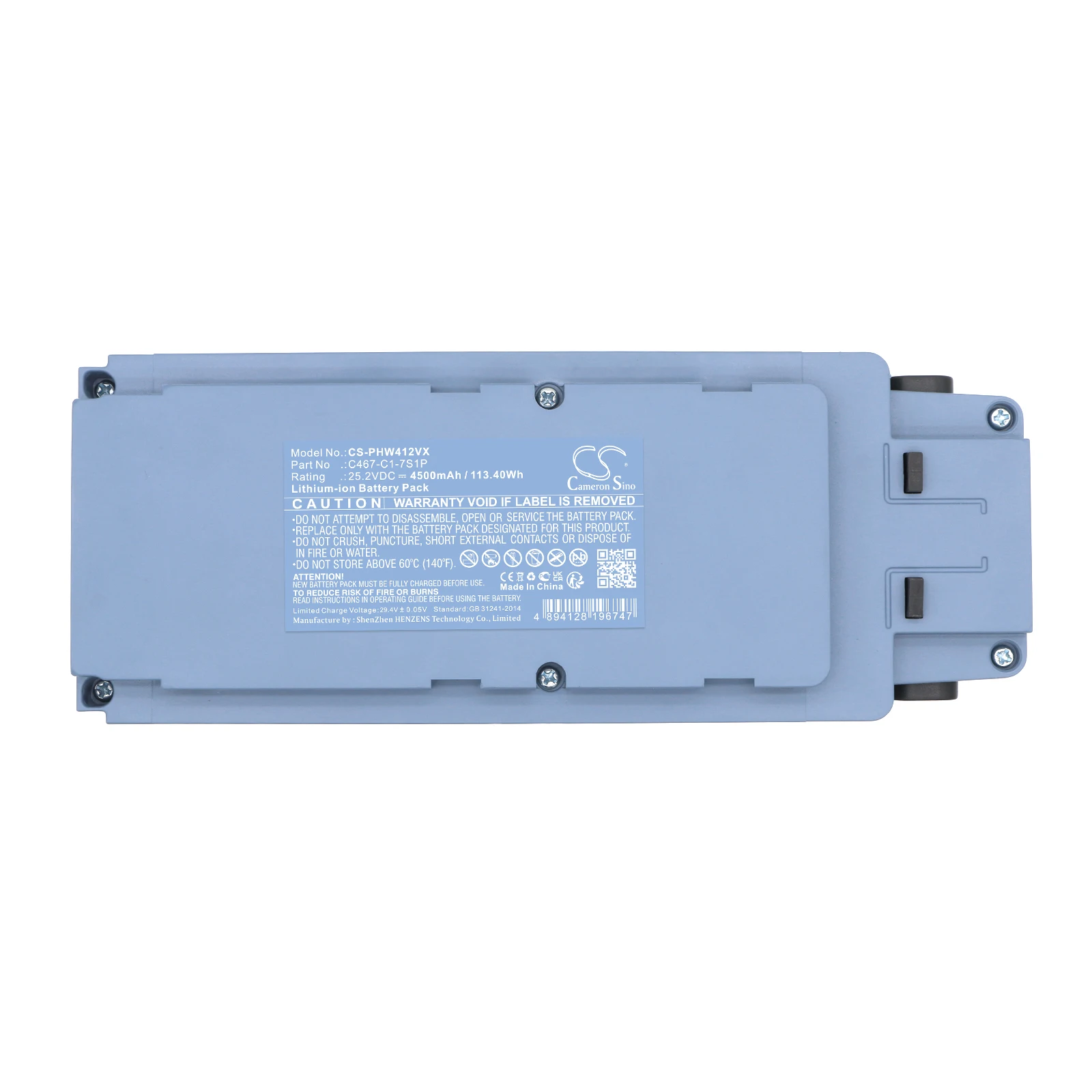 

Сменный аккумулятор CS для беспроводного пылесоса Philips Wet & Dry 4000, XW4122, XW4122/82 C467-C1-7S1P 4500 мАч / 113,40 Втч