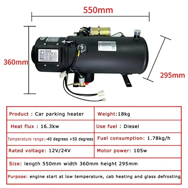 10KW Car Heater Air Diesel Heater engine preheater diesel truck preheating water heating machine 12V 24V