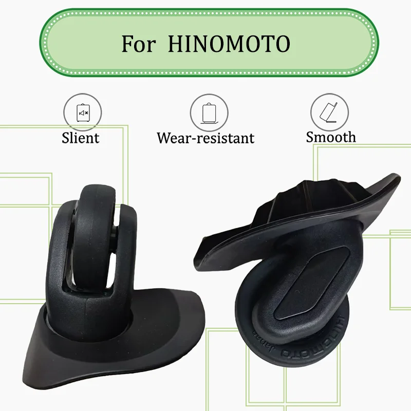 

For HINIOMOTO NVR R2 Luggage Wheel Repair Parts - 360° Swivel Replacement Wheel Luggage Accessories