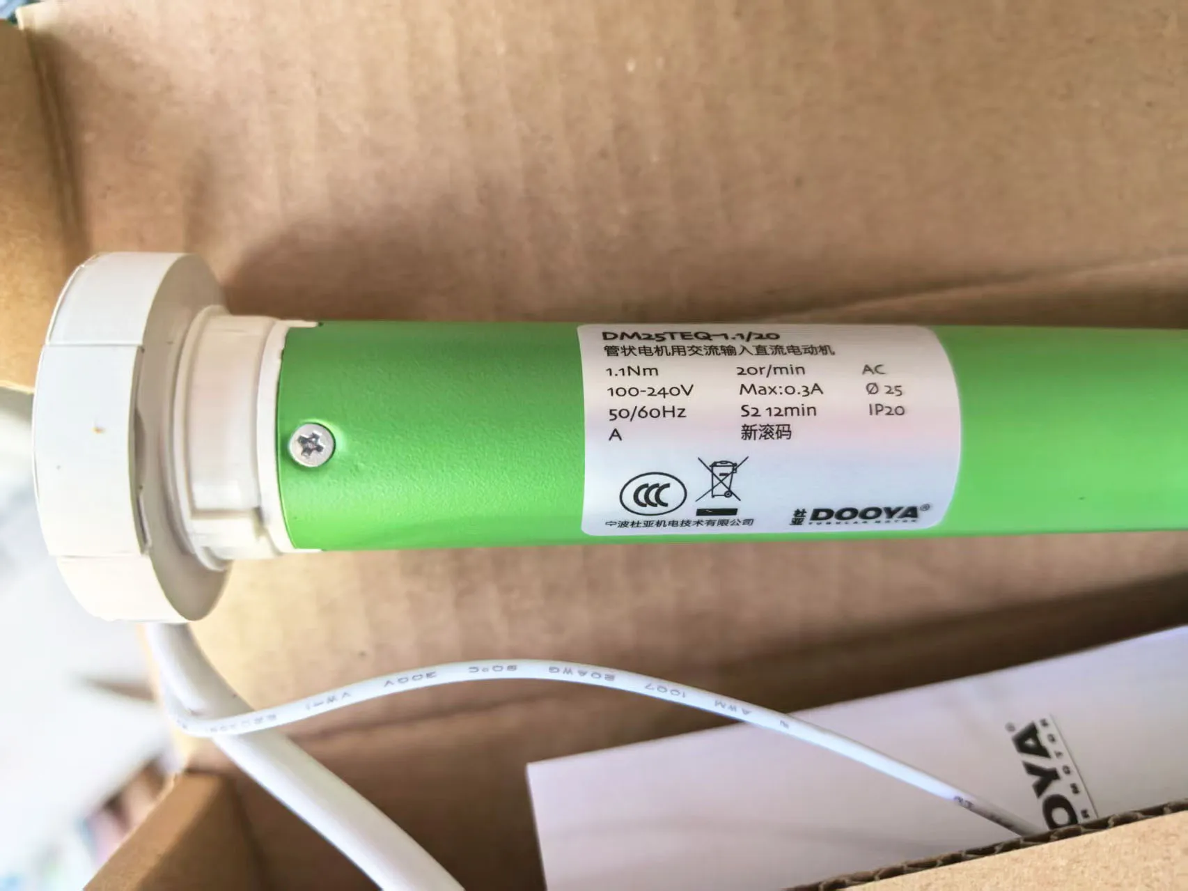 2026 New Dooya DM25TEQ-1.1N Tubular Motor Rolling Code Version for Electric Curtain Roller Blinds Universal 100-240 Voltage