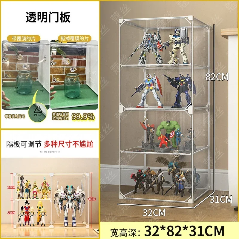 Figure display case, transparent LEGO building block display shelf