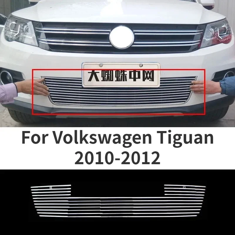 

Автомобильные аксессуары для Volkswagen Tiguan 2010-2011-2014-2015-2017 Высококачественная металлическая передняя решетка вокруг отделки гоночных решеток