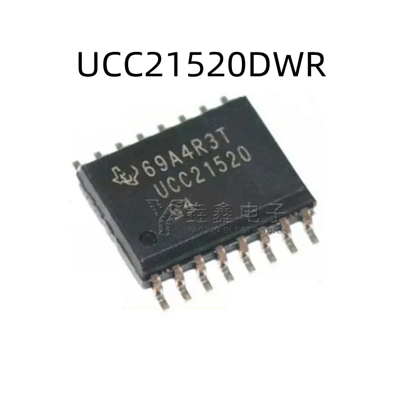 

5 шт./партия, новый чип UCC21520 UCC21520DWR UCC21520DW SOP-16