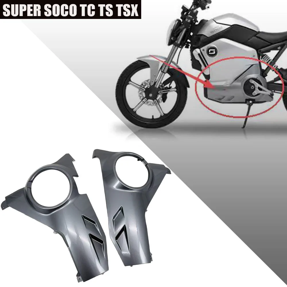 

Suitable for SUPER SOCO TC, TS, and TSX: Decorative Side Panels, Protective Plates, and Genuine Accessories.