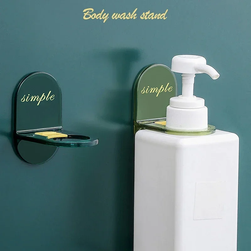 Multifunctional Round Hooks Wall Rack Shower Gel Bottle Holder Storage Hand Soap Mounted Bracket Body Wash Shampoo Holder