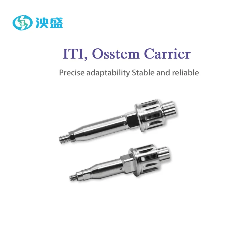 Carrier Compatible with ITI OSS Precise Positioning  the carrier can be easily removed from the implant