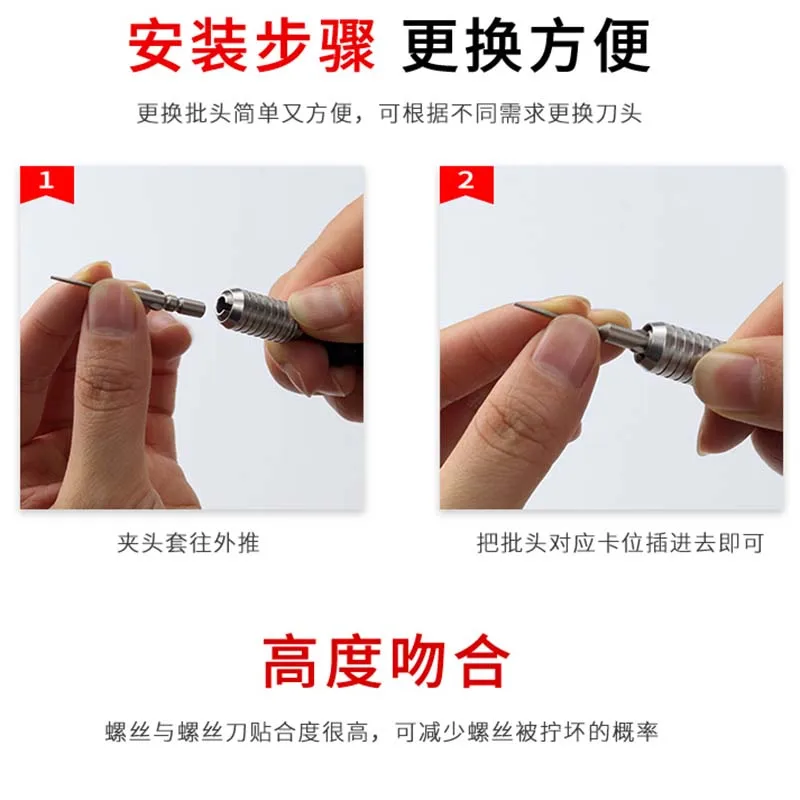 3D Precision Bolt Driver Fixed Torque Screwdriver replaceable tip prevent slippage For iPhone Android Mobile phone repair tools