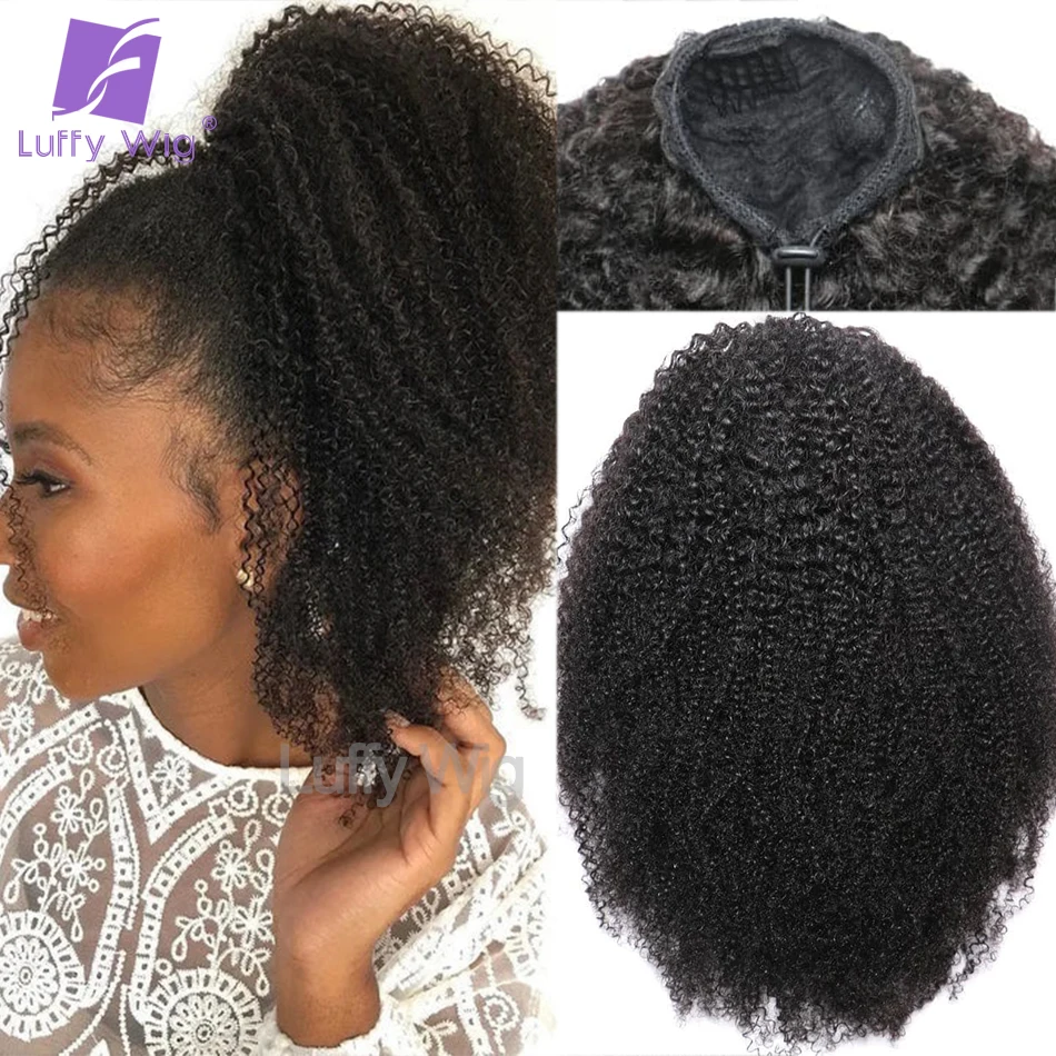 Afro Kinky Krullend Trekkoord Paardenstaart Menselijk Haar Echt Braziliaanse Remy Menselijk Haar Paardenstaart Clip In Extensions Bundels 120G Luffy