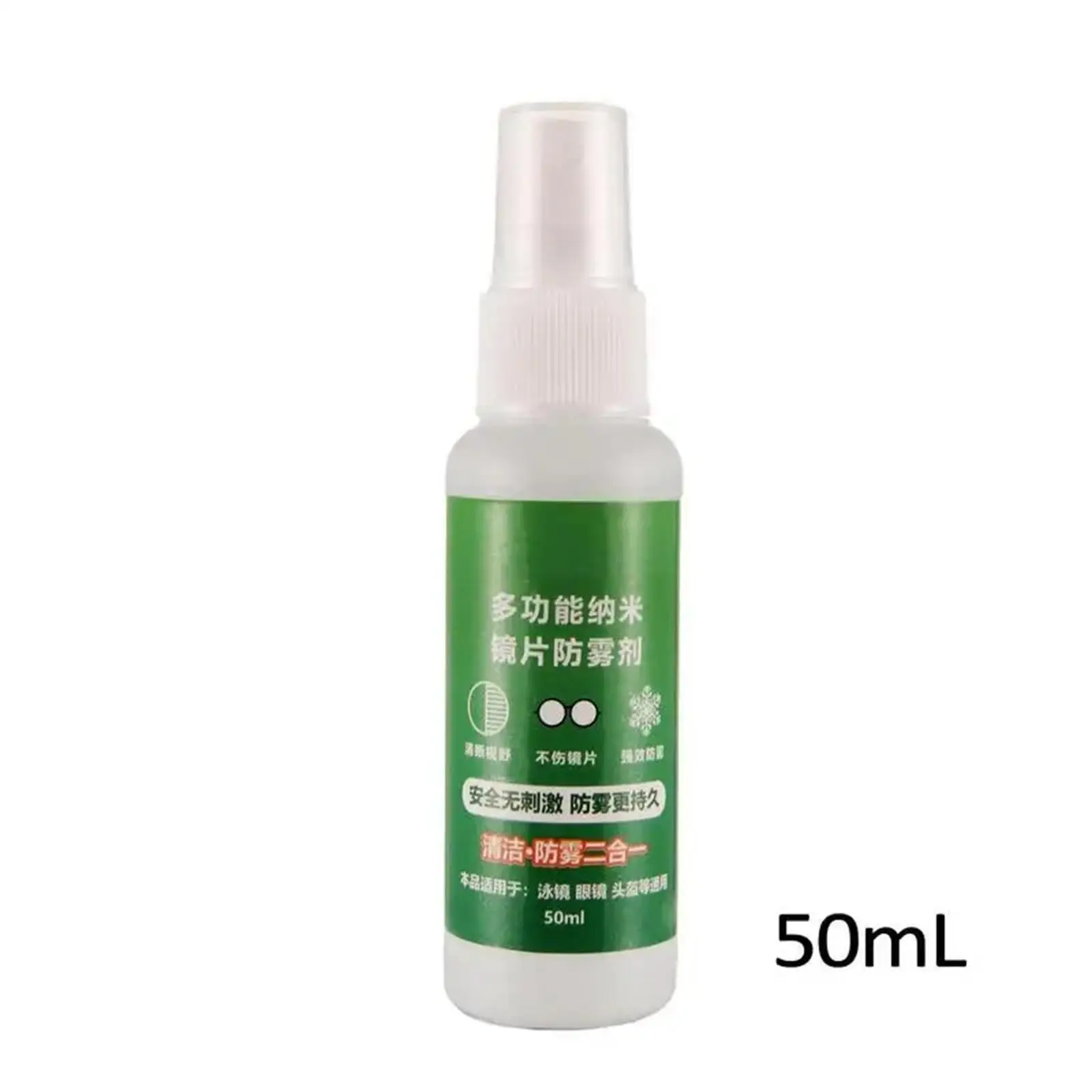 Anti Fog Spray Defogging Lens Cleaning Spray for Eyeglass Mirrors Window