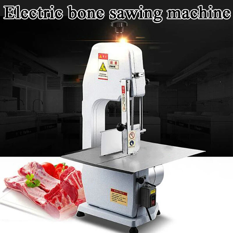 Electric 1500W Knife Bone Saw Cutter Machine Beef Goat Fish Head Butcher Meat Cutting Machine Commercial