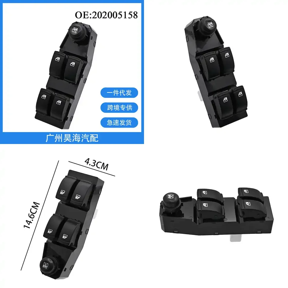 

Power Window Switch Assembly for Chevrolet Aveo 2007 2008 2009 2010 2011 Car Auto Parts Replacement Window Control Switch