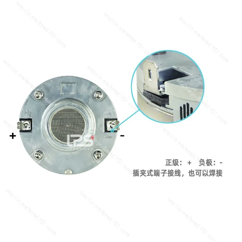 Universal KP8052 Super Tweeter 2408H Horn Driver for KTV