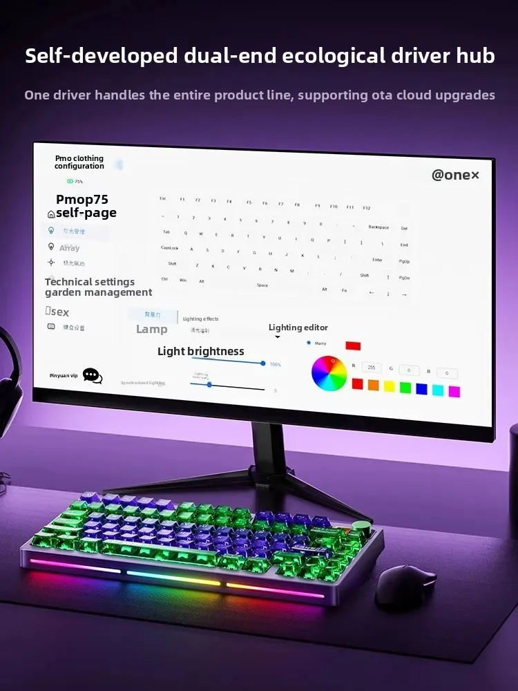 PMO P75 Three Mode Mechanical Keyboard Bluetooth Wireless Hot Swap Gaming Keyboard E-sports PC Gamer Accessories Customized Gift